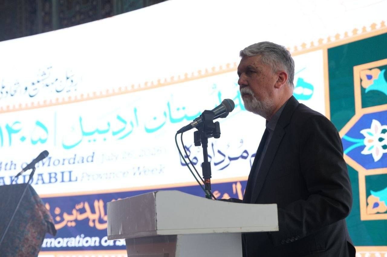 صفویه نقش مهمی در احیای عناصر هویتی ایران ایفا کرد