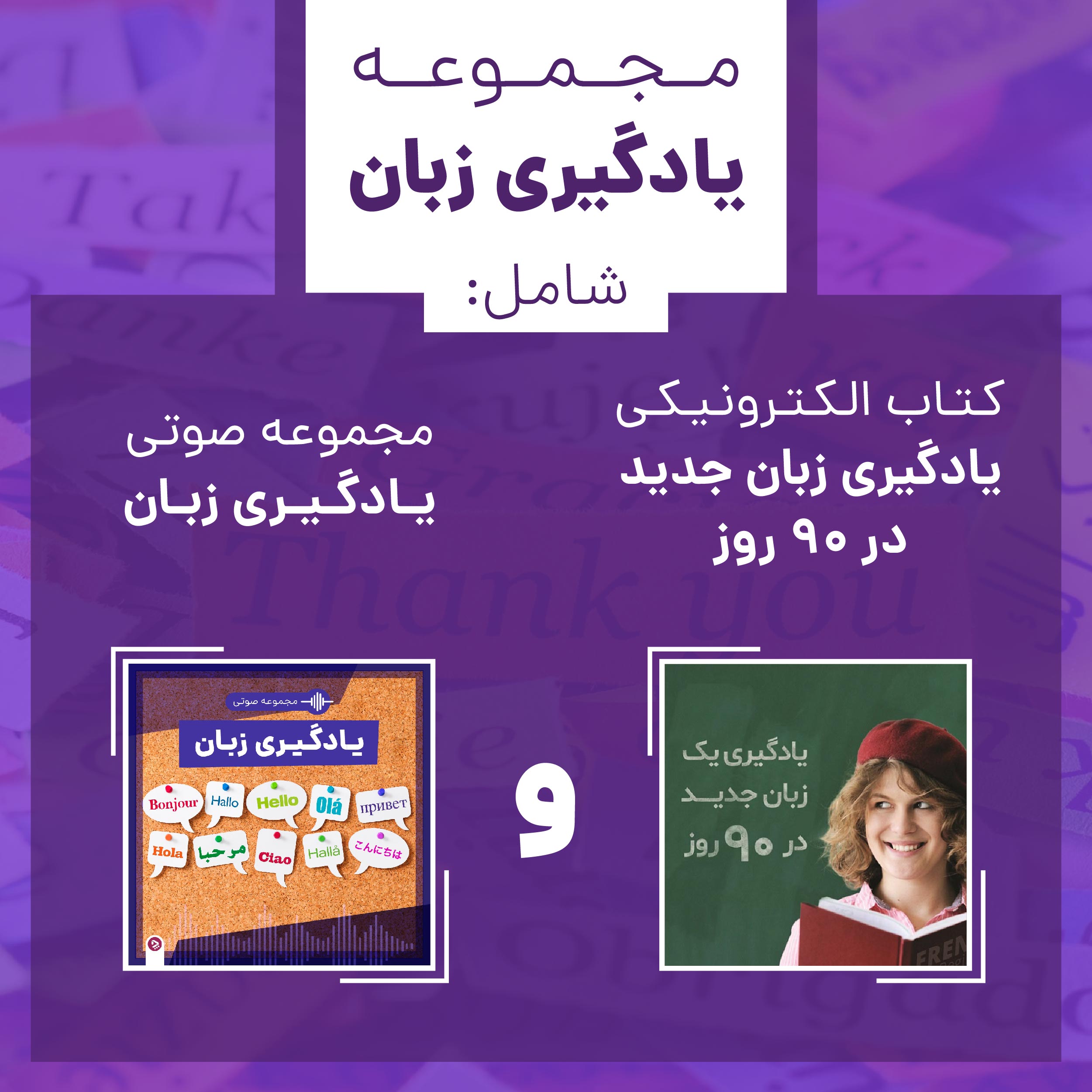 ۹ توصیه طلایی برای لذت بردن از تماشای فیلم در خانه